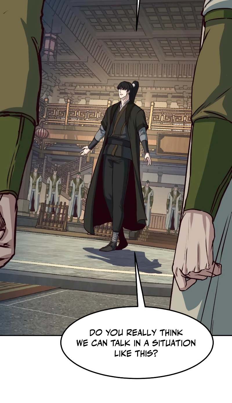 Sword Fanatic Wanders Through The Night Chapter 74, page 8 of 13