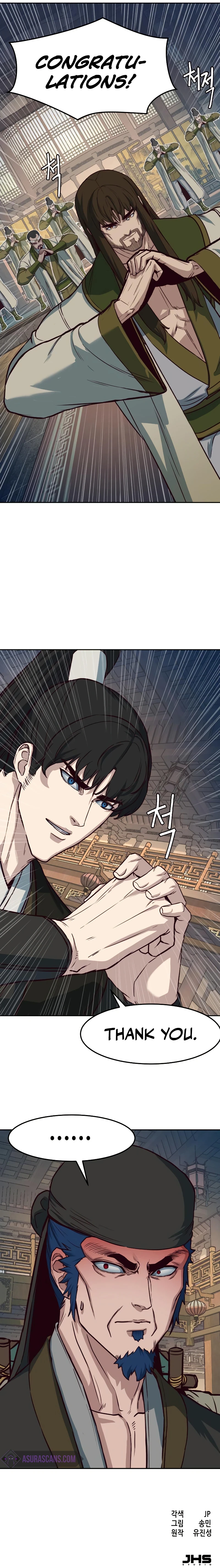 Sword Fanatic Wanders Through The Night Chapter 75, page 9 of 9