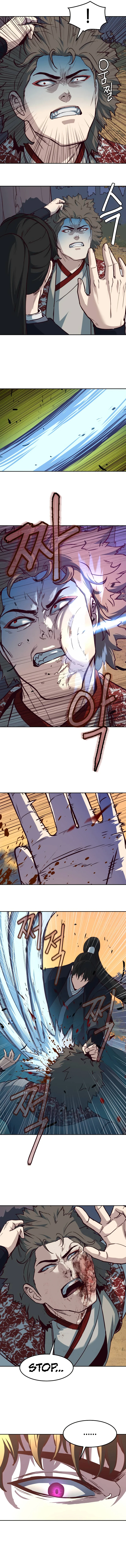 Sword Fanatic Wanders Through The Night Chapter 78, page 11 of 13