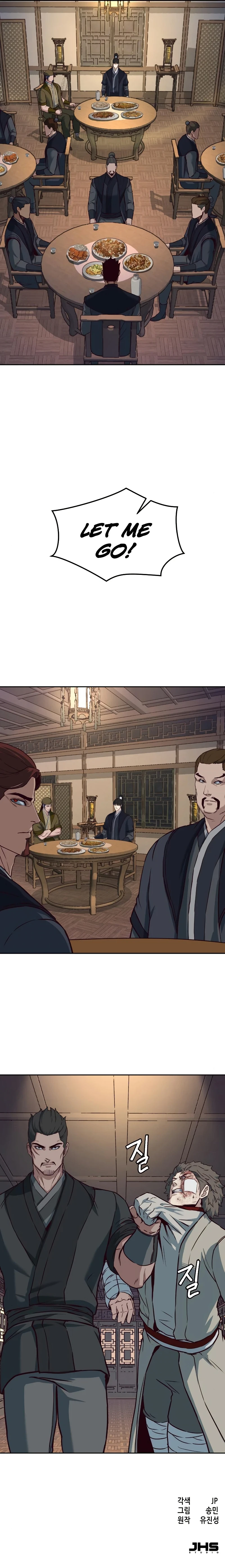 Sword Fanatic Wanders Through The Night Chapter 79, page 9 of 9