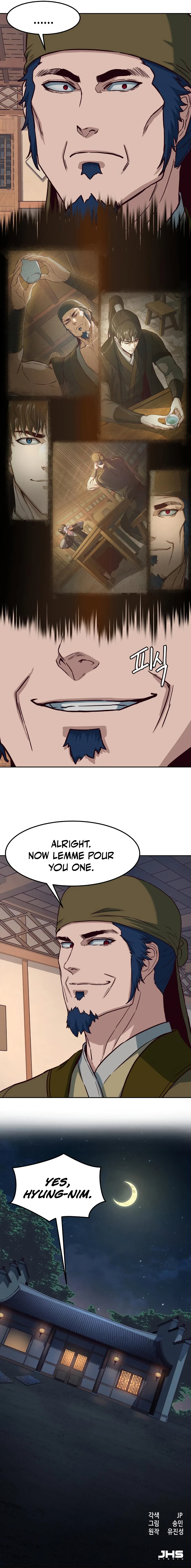 Sword Fanatic Wanders Through The Night Chapter 81, page 10 of 10