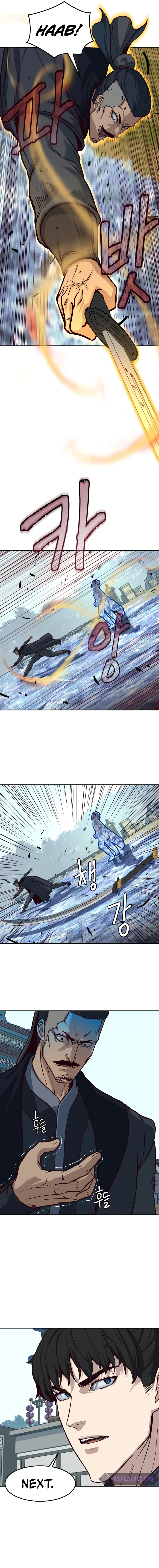 Sword Fanatic Wanders Through The Night Chapter 86, page 11 of 14