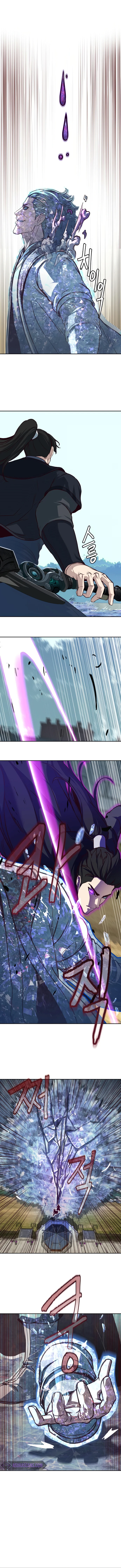 Sword Fanatic Wanders Through The Night Chapter 86, page 13 of 14