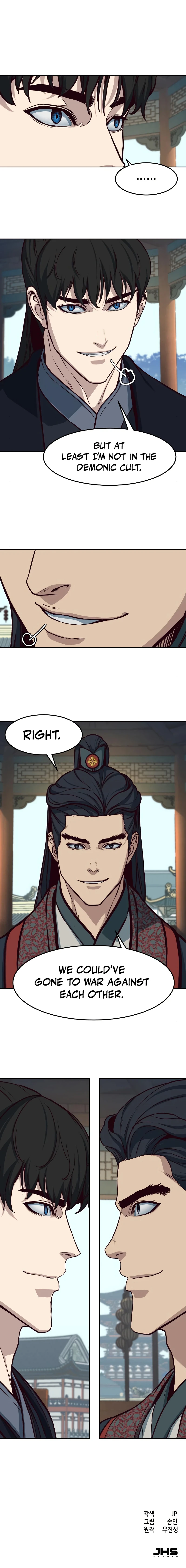 Sword Fanatic Wanders Through The Night Chapter 87, page 12 of 12