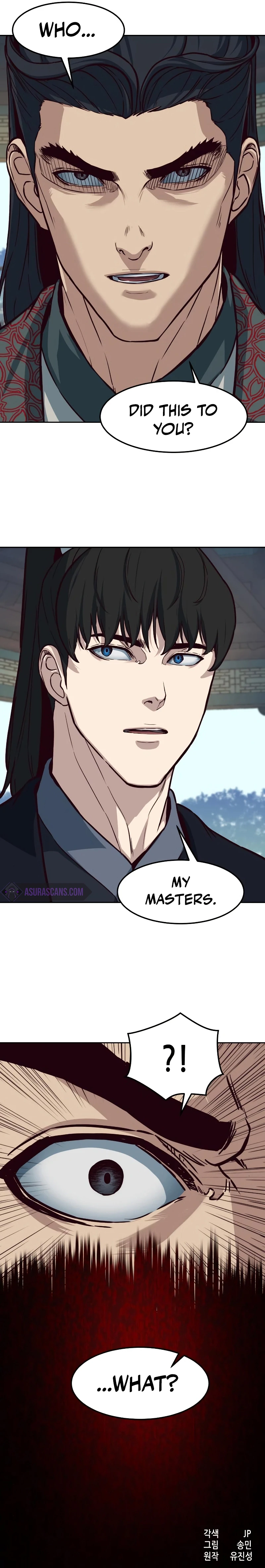 Sword Fanatic Wanders Through The Night Chapter 88, page 10 of 10