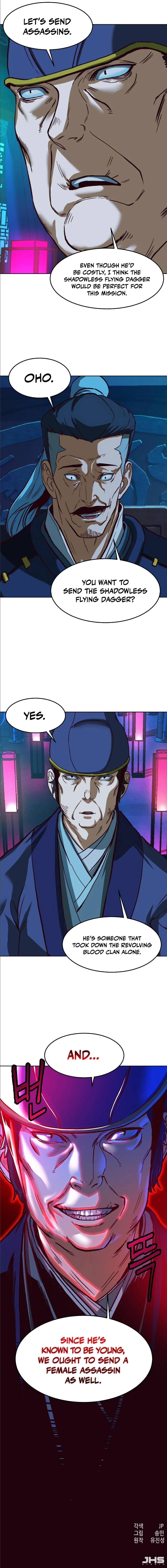 Sword Fanatic Wanders Through The Night Chapter 9, page 14 of 15