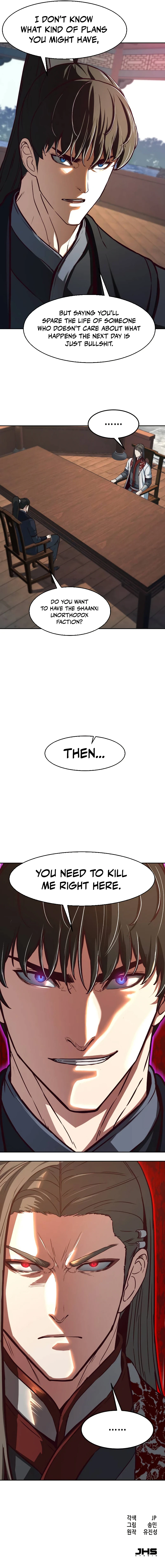 Sword Fanatic Wanders Through The Night Chapter 90, page 11 of 11