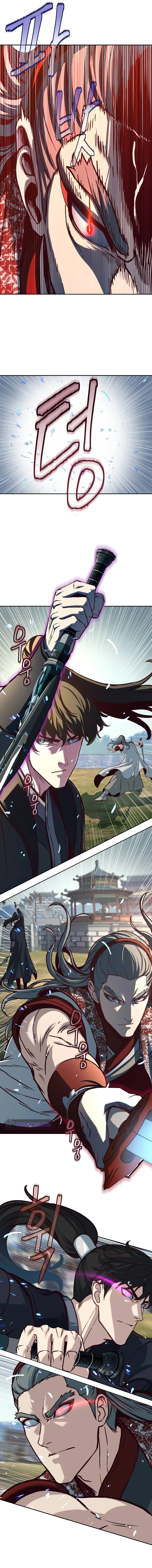 Sword Fanatic Wanders Through The Night Chapter 94, page 10 of 12