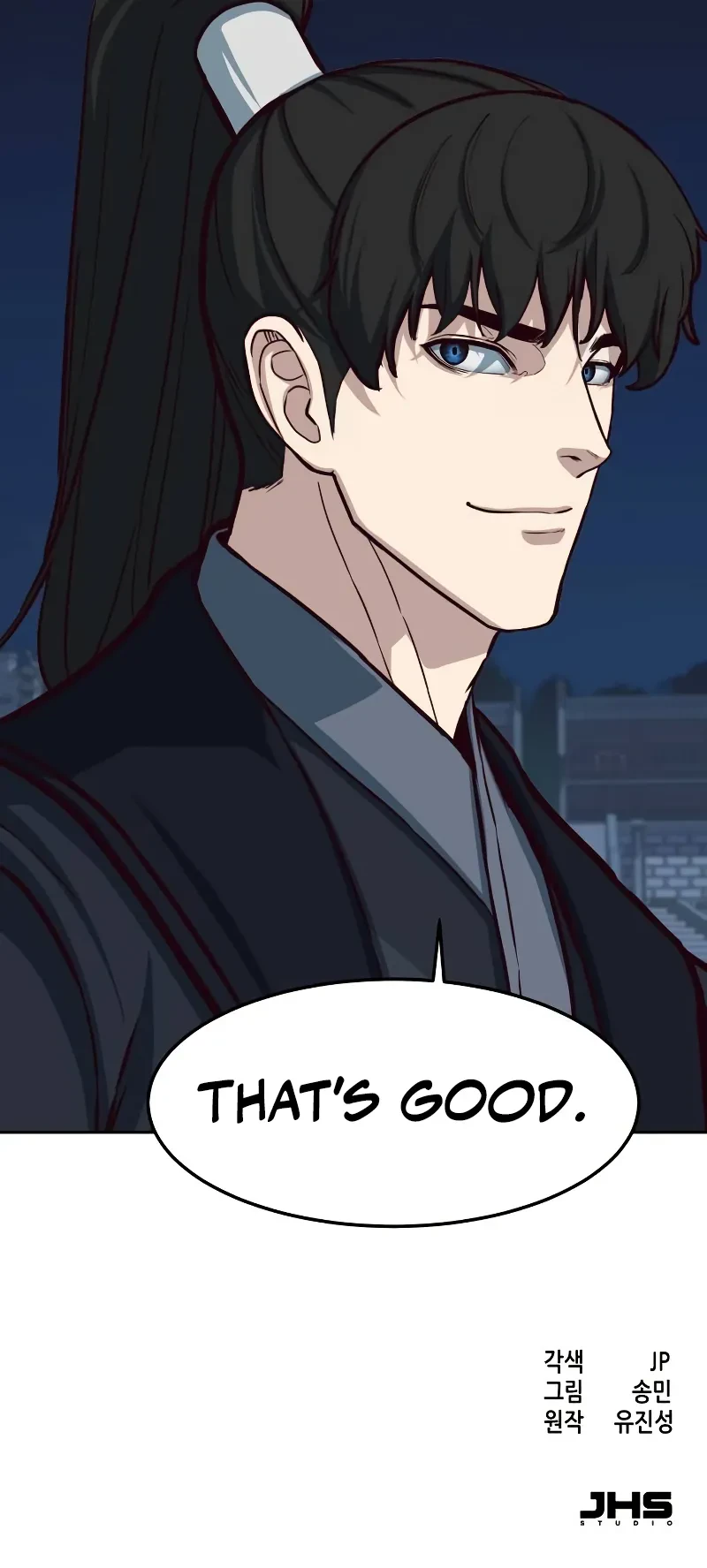 Sword Fanatic Wanders Through The Night Chapter 99, page 10 of 10