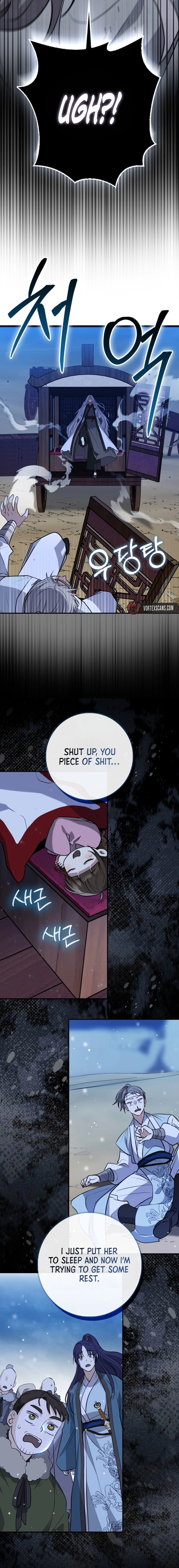 Sword God Dragon Chapter 1, page 27 of 28