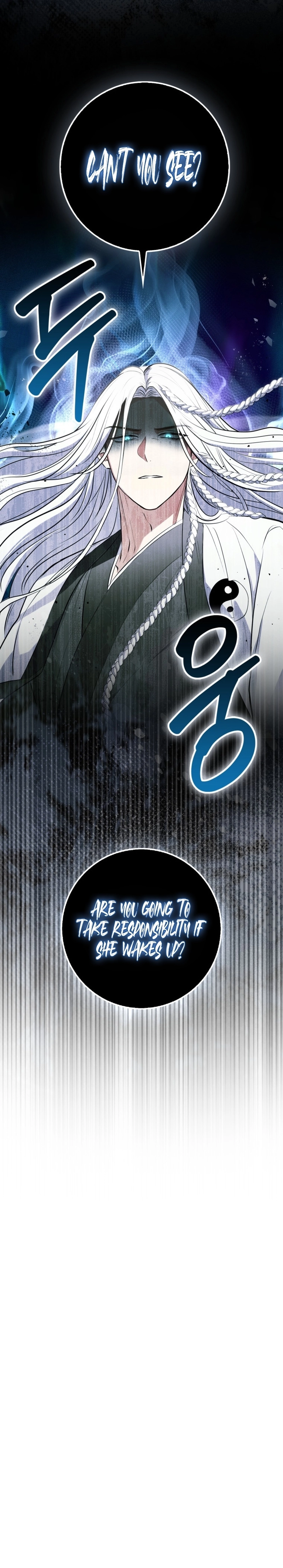 Sword God Dragon Chapter 1, page 28 of 28
