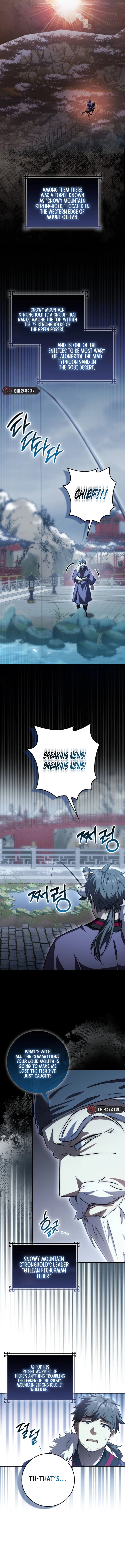 Sword God Dragon Chapter 11, page 7 of 15