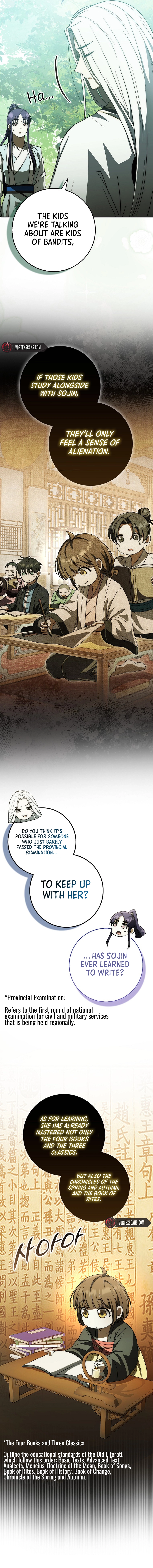Sword God Dragon Chapter 14, page 17 of 19