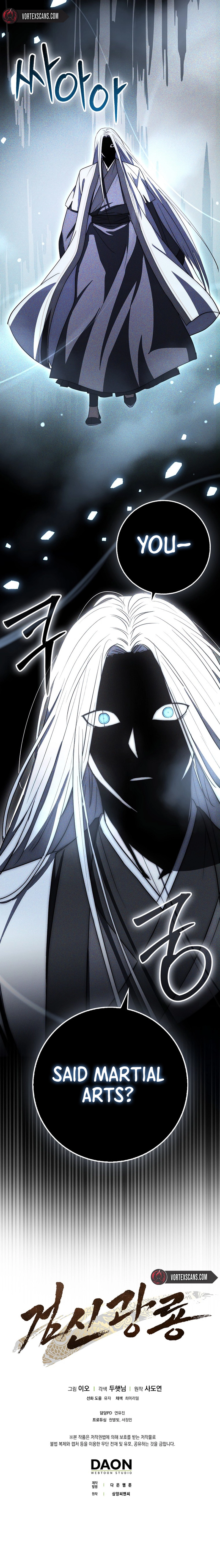Sword God Dragon Chapter 14, page 19 of 19