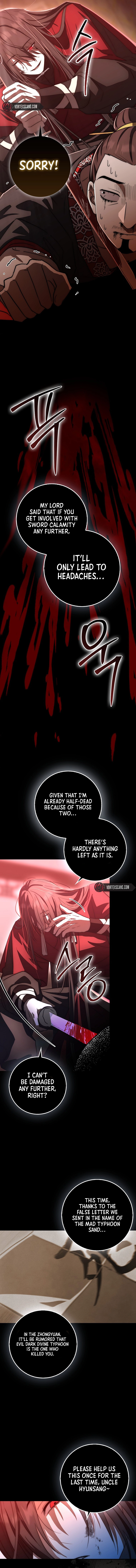 Sword God Dragon Chapter 14, page 7 of 19