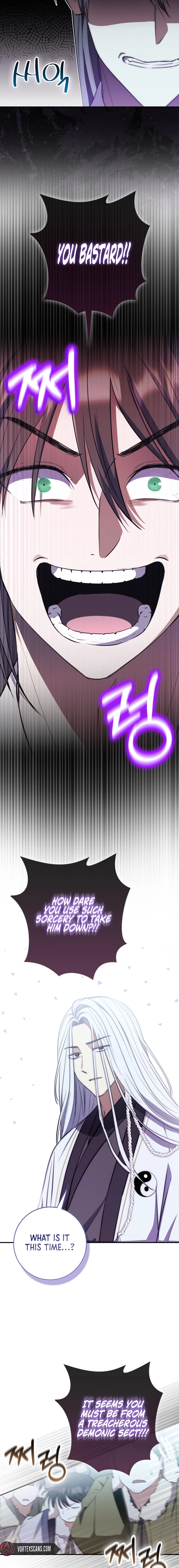 Sword God Dragon Chapter 2, page 10 of 27