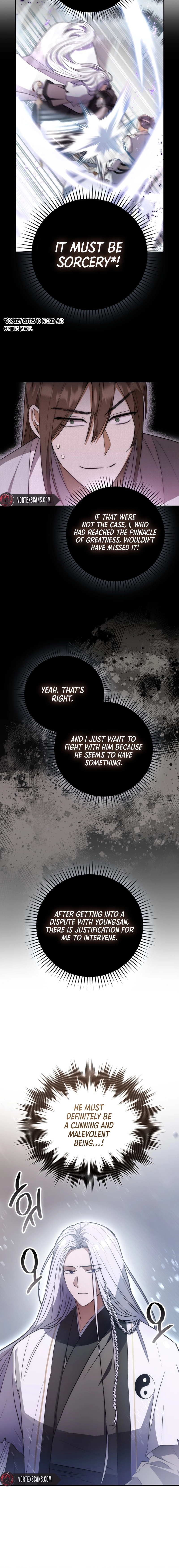 Sword God Dragon Chapter 2, page 12 of 27
