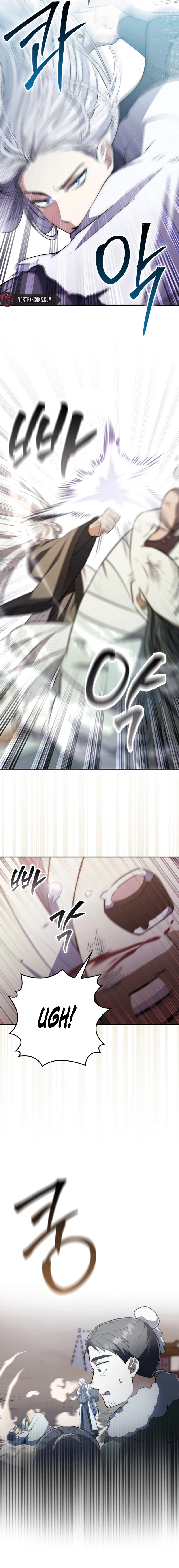 Sword God Dragon Chapter 2, page 17 of 27