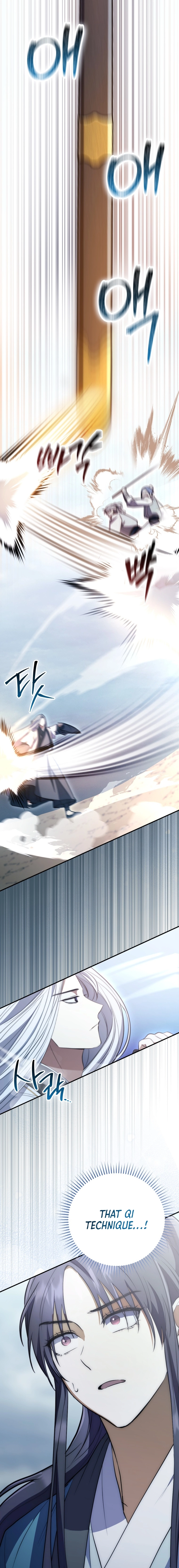 Sword God Dragon Chapter 2, page 20 of 27
