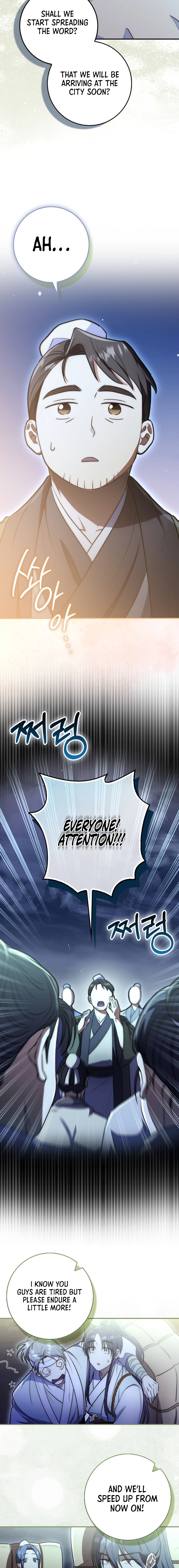 Sword God Dragon Chapter 3, page 22 of 23