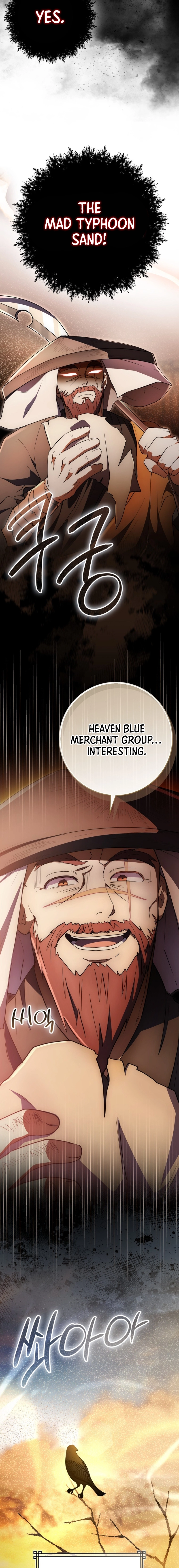 Sword God Dragon Chapter 5, page 18 of 22