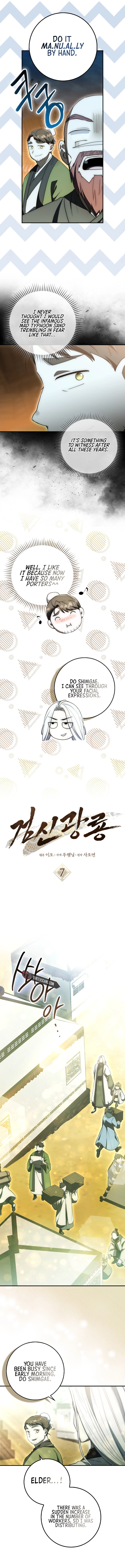 Sword God Dragon Chapter 7, page 11 of 21