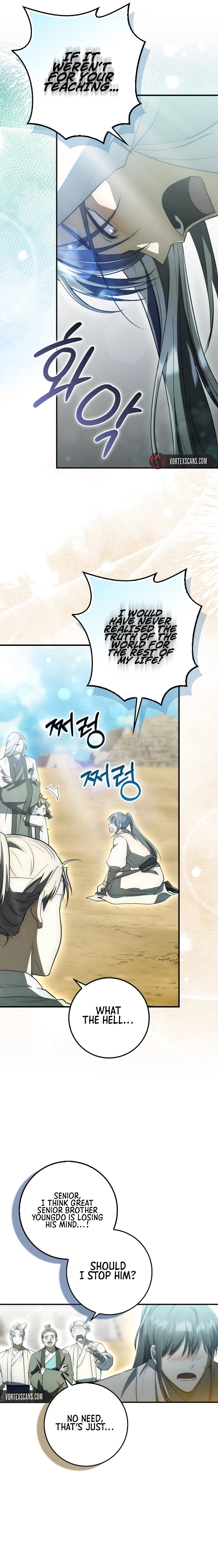 Sword God Dragon Chapter 7, page 14 of 21