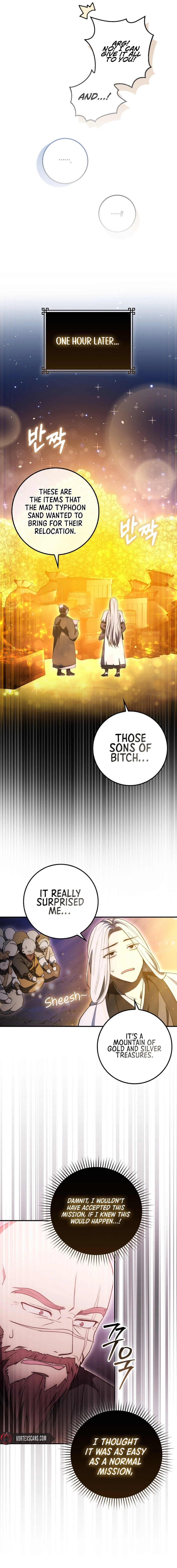 Sword God Dragon Chapter 7, page 6 of 21