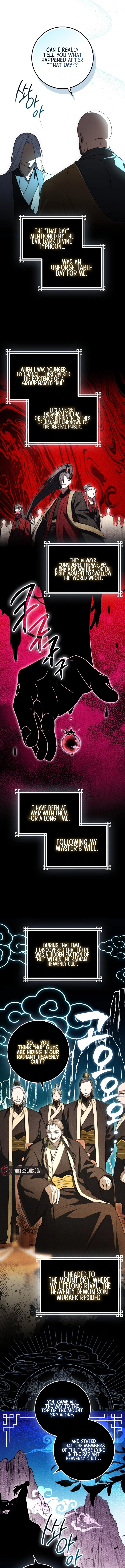 Sword God Dragon Chapter 8, page 12 of 20