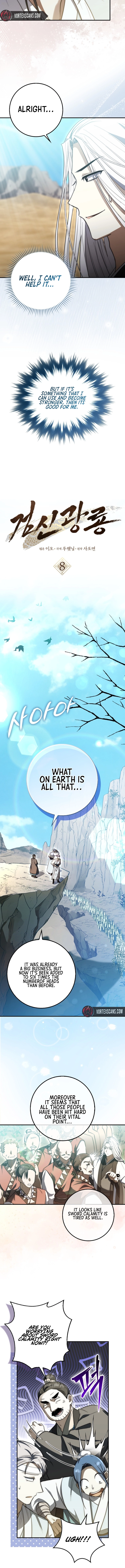 Sword God Dragon Chapter 8, page 6 of 20