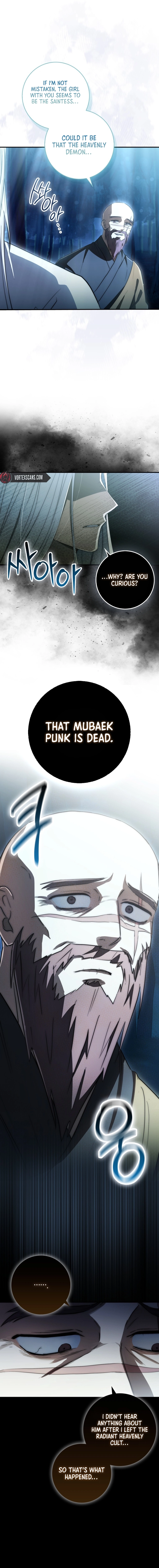 Sword God Dragon Chapter 9, page 8 of 23