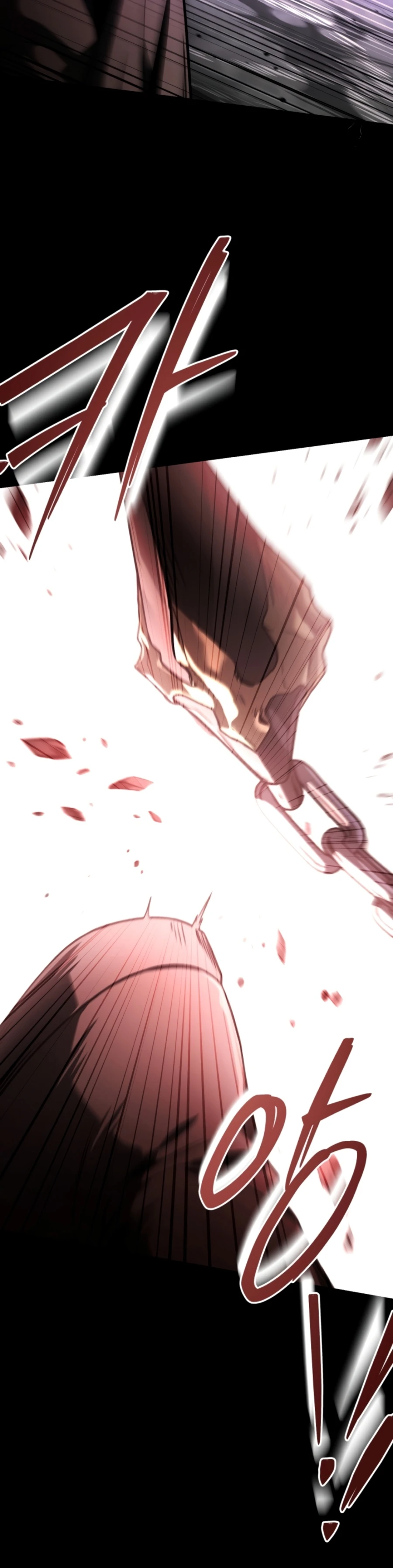 Sword God's Livestream Chapter 11, page 8 of 19