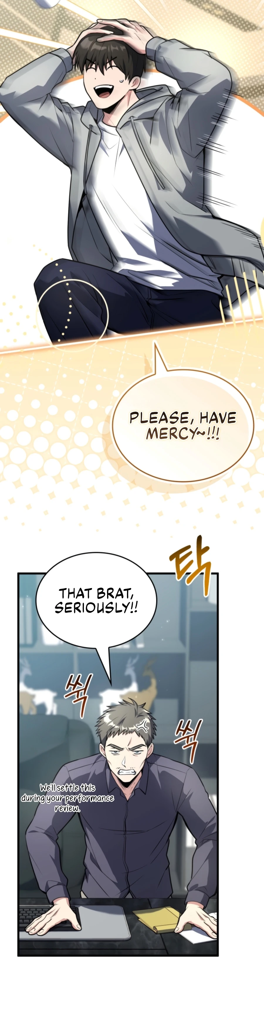 Sword God's Livestream Chapter 13, page 5 of 15