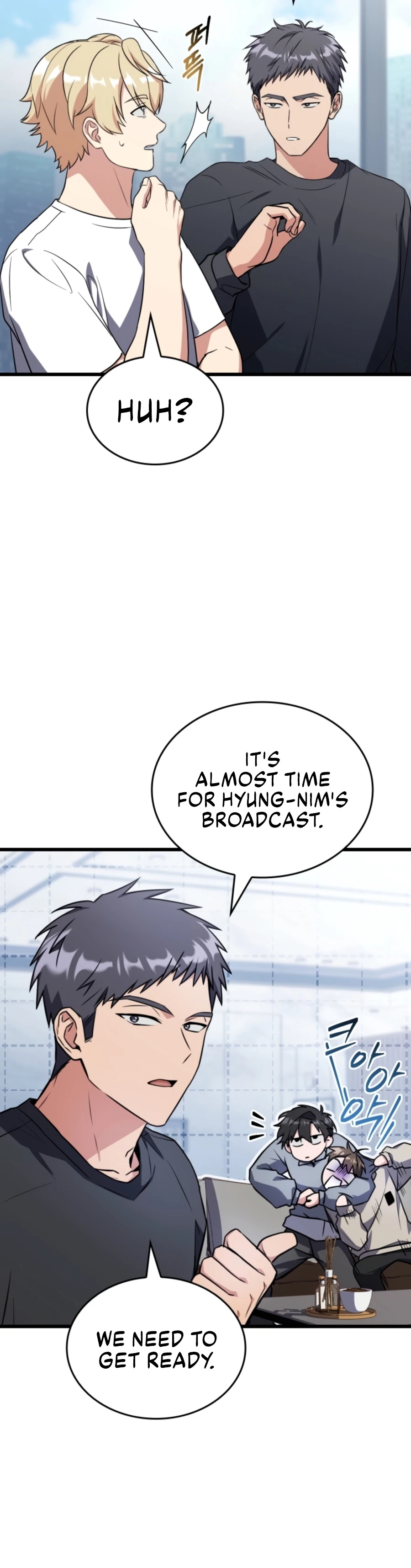 Sword God's Livestream Chapter 14, page 6 of 18