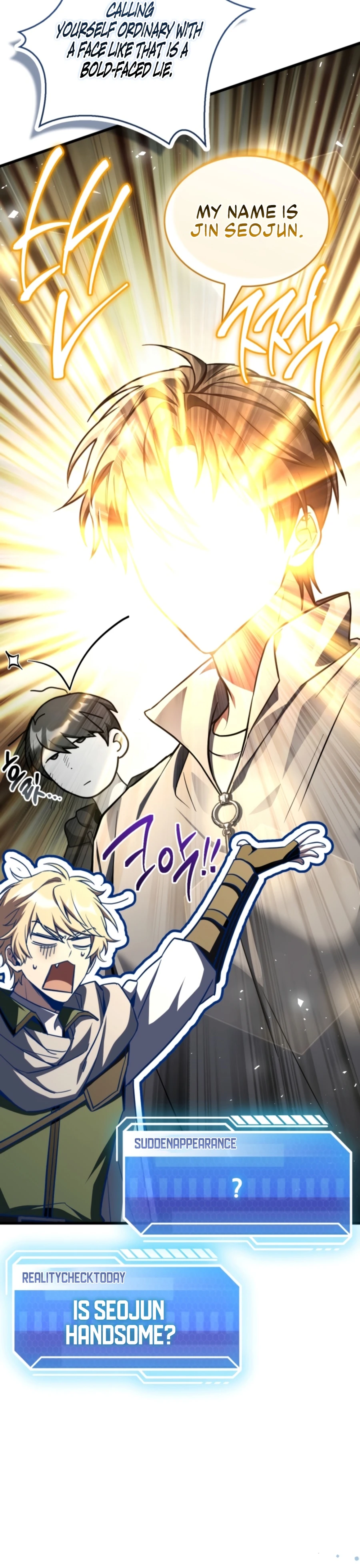 Sword God's Livestream Chapter 16, page 5 of 20