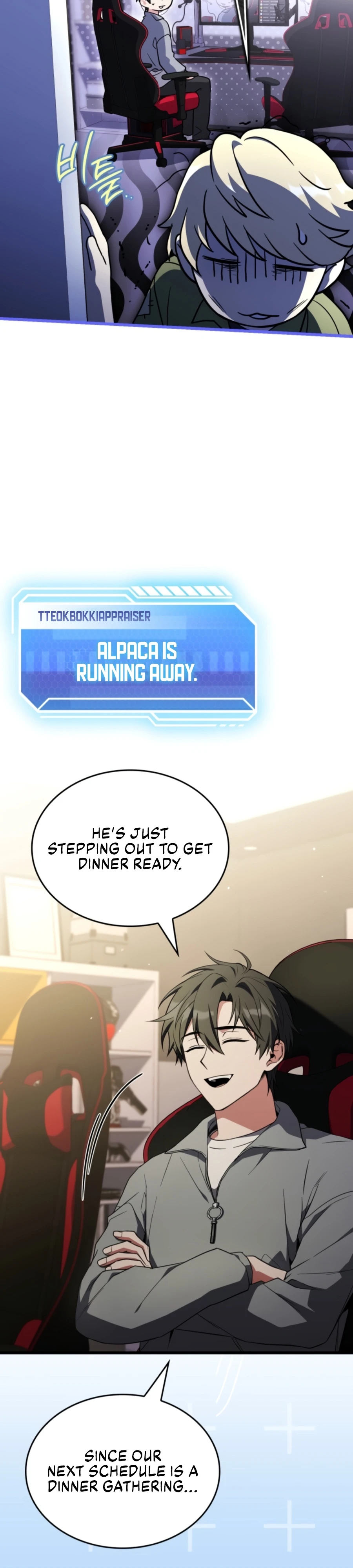 Sword God's Livestream Chapter 17, page 7 of 16