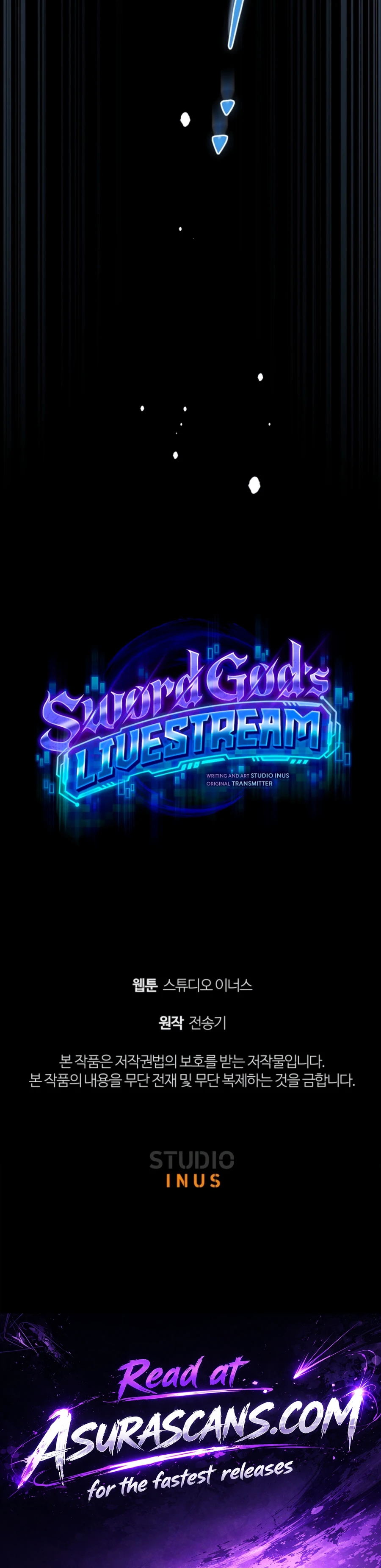 Sword God's Livestream Chapter 18, page 17 of 17