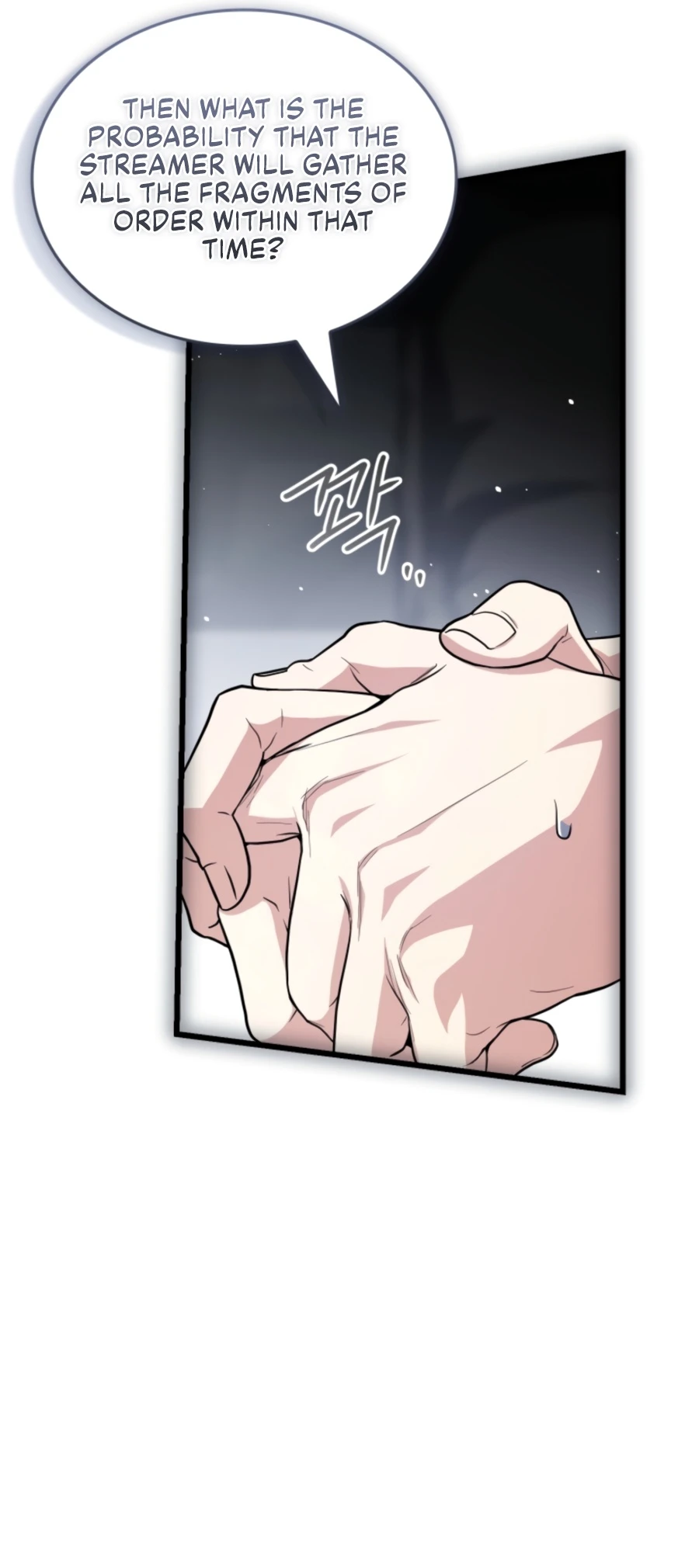 Sword God's Livestream Chapter 19, page 14 of 15