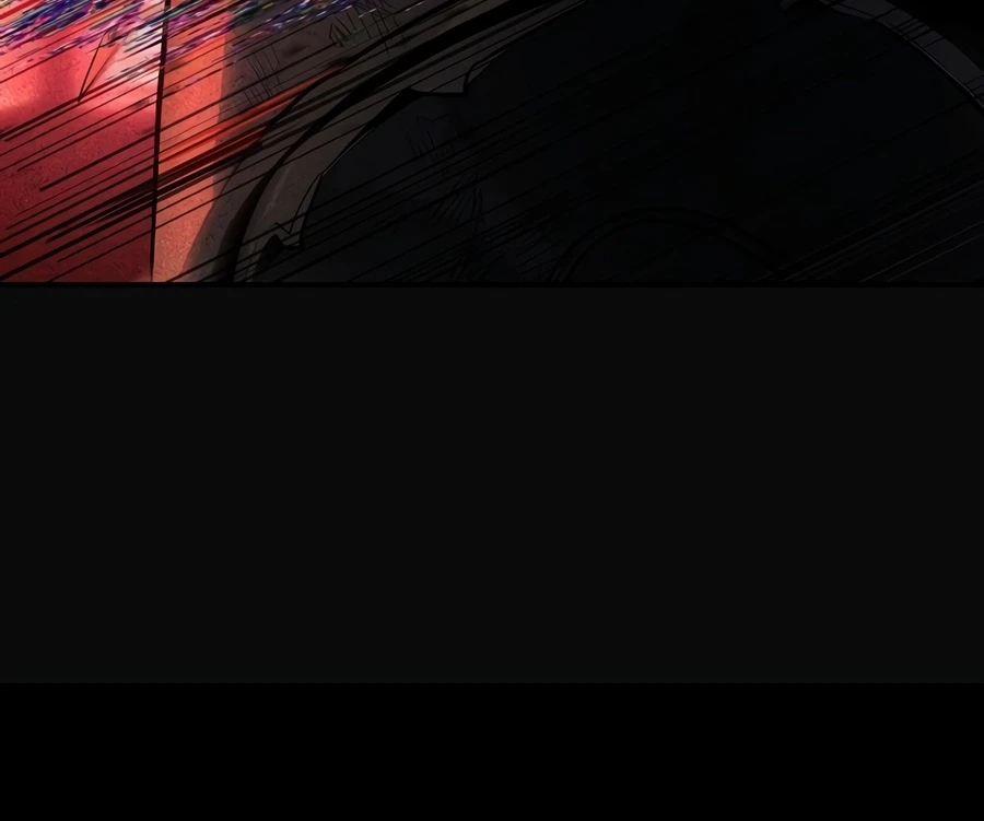 Sword God's Livestream Chapter 2, page 20 of 23