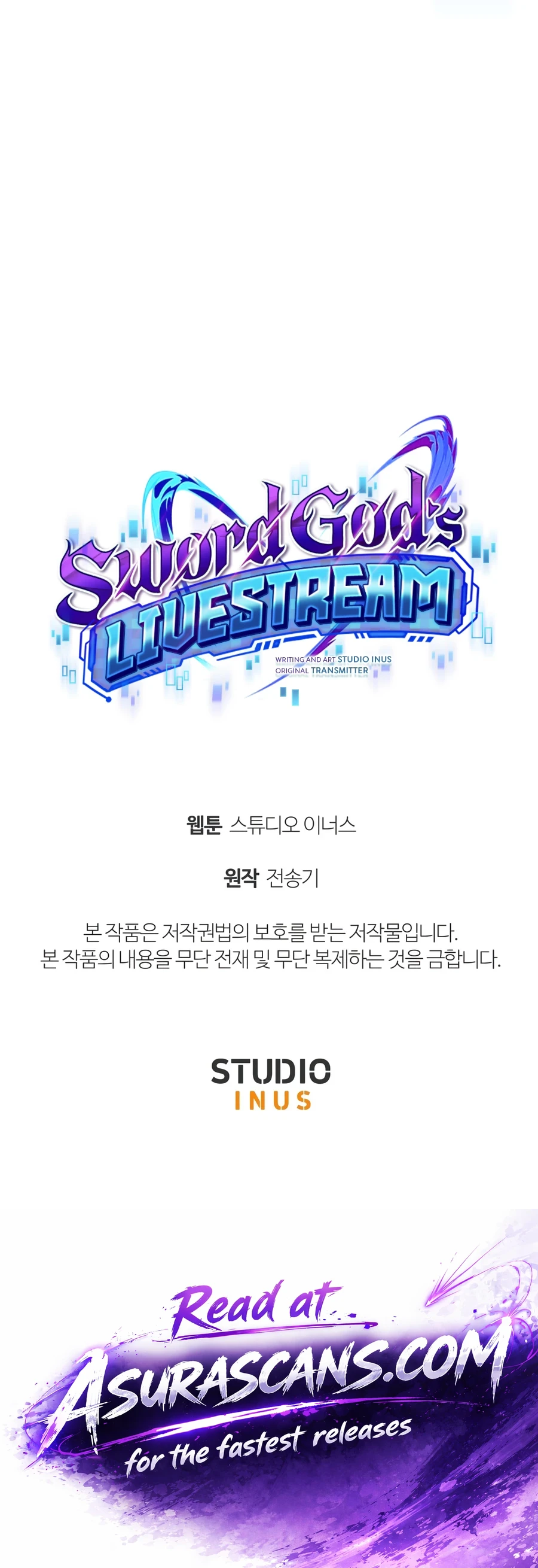 Sword God's Livestream Chapter 22, page 20 of 20