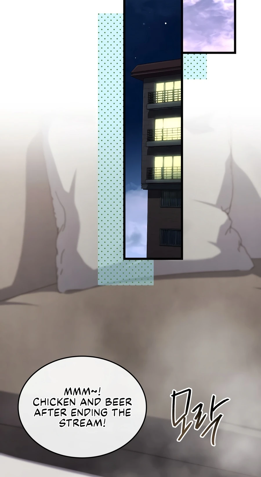 Sword God's Livestream Chapter 23, page 15 of 17