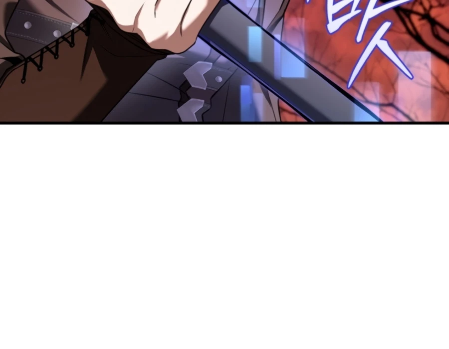 Sword God's Livestream Chapter 4, page 14 of 18