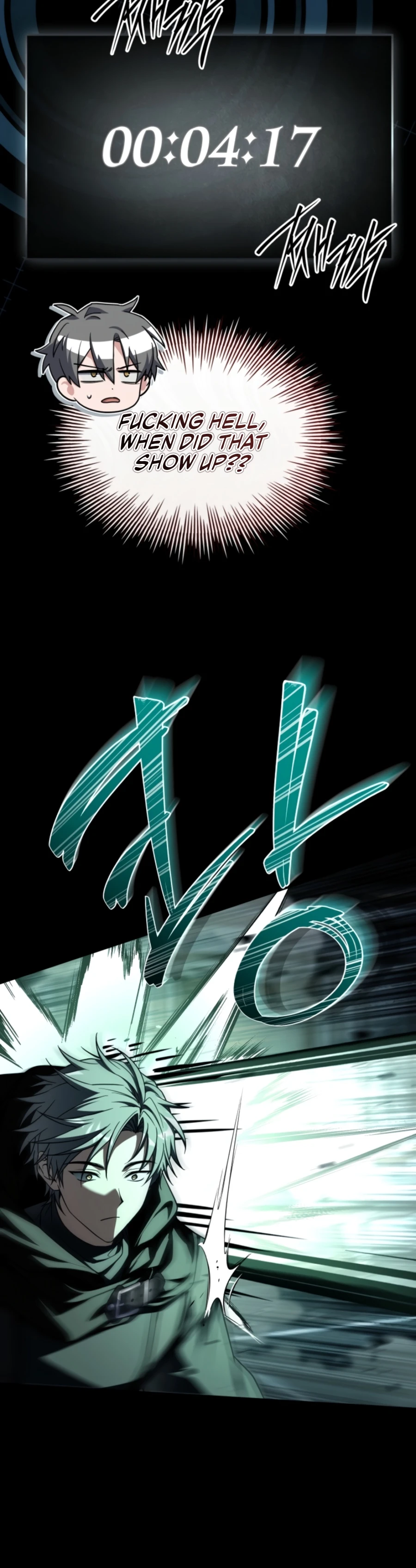 Sword God's Livestream Chapter 6, page 17 of 24