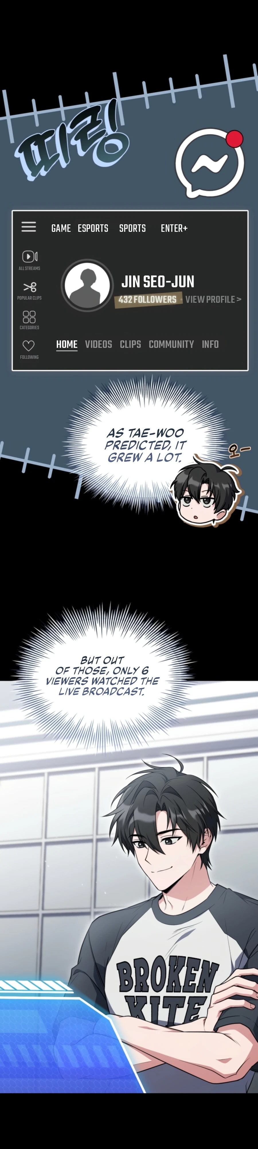 Sword God's Livestream Chapter 8, page 11 of 18