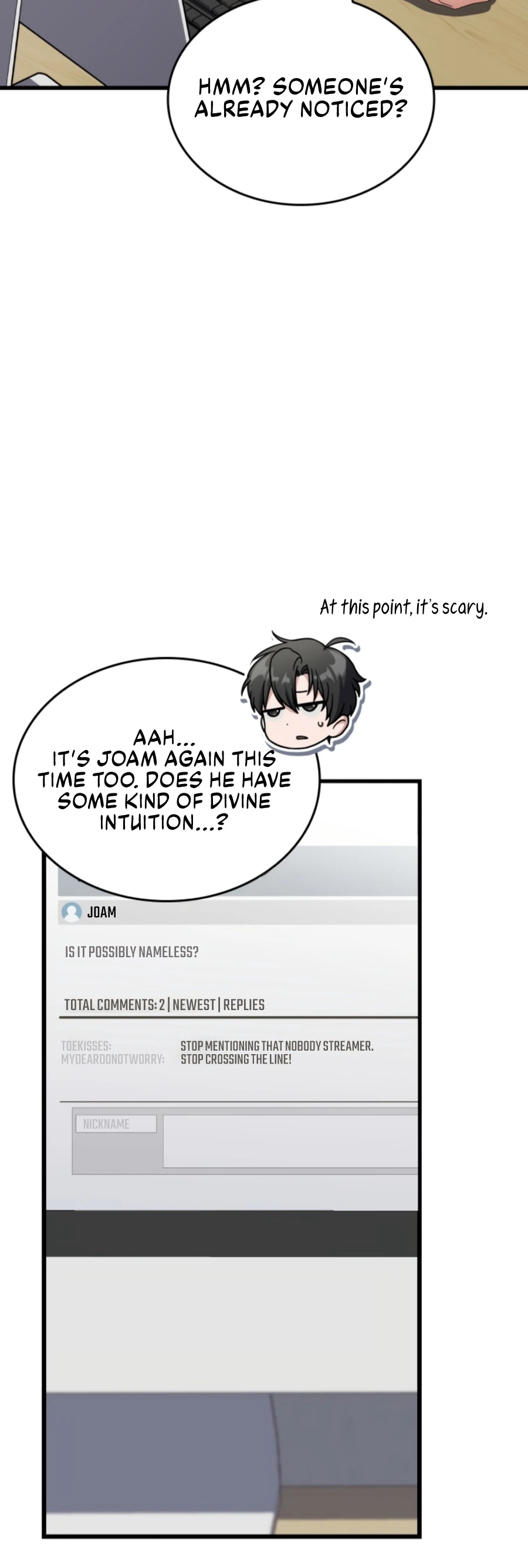 Sword God's Livestream Chapter 8, page 9 of 18