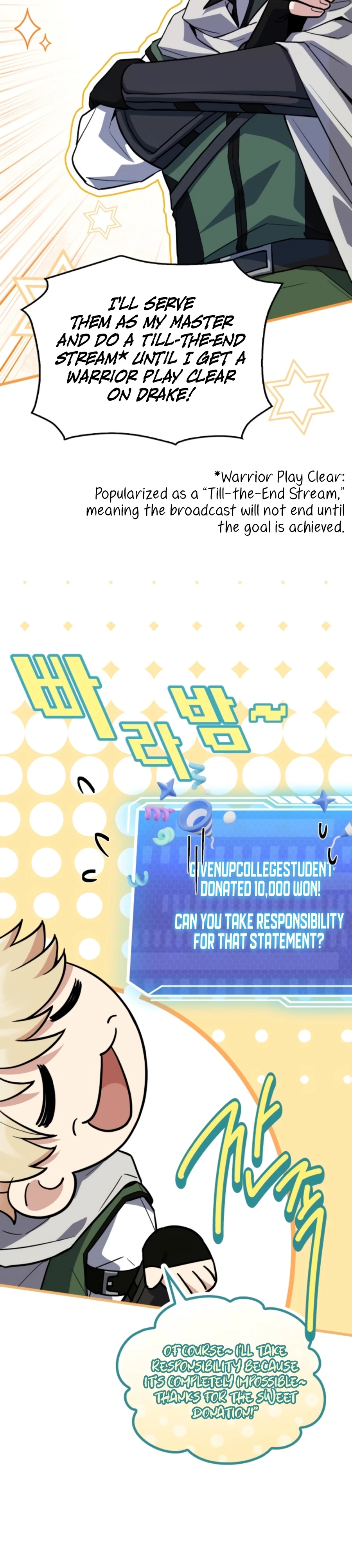 Sword God's Livestream Chapter 9, page 12 of 15