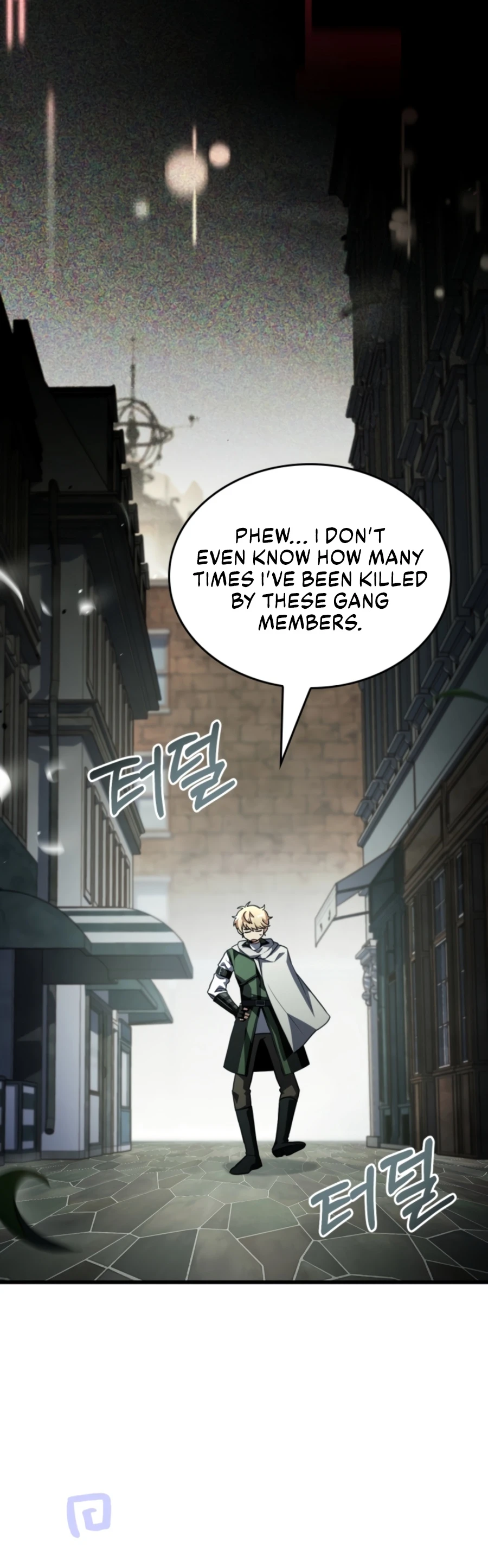 Sword God's Livestream Chapter 9, page 8 of 15