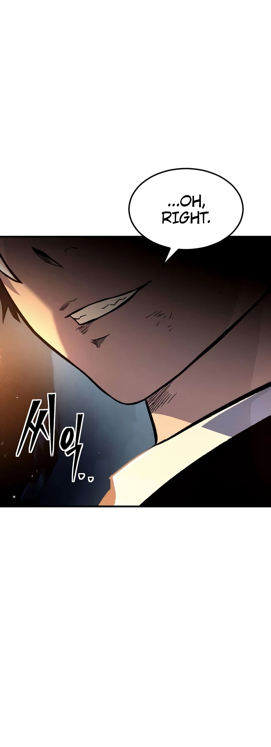 Sword of the Undying Chapter 12, page 19 of 33