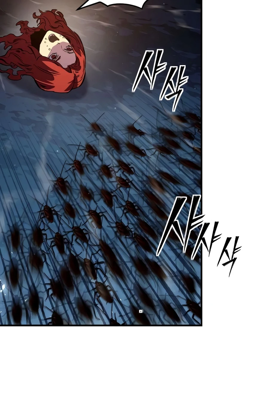 Sword of the Undying Chapter 12, page 21 of 33