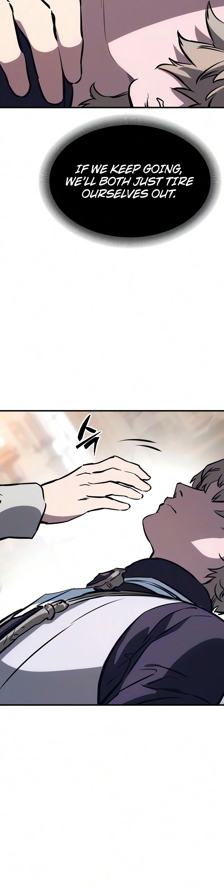 Sword of the Undying Chapter 18, page 33 of 36
